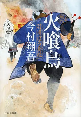 私家影院奇幻唯美动漫