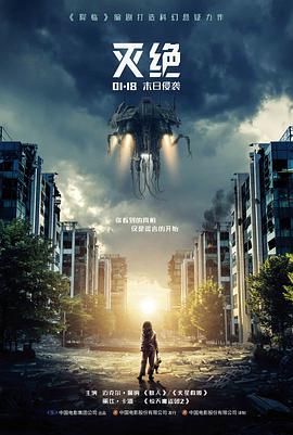 私家影院都市情感治愈影片